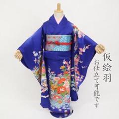 2022年最新】十三参り着物の人気アイテム - メルカリ