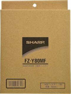 【再値下げ】シャープ　加湿空気清浄機 KC-650Y3 シャープ KC-650Y3-W 取扱説明書・レビュー記事 - トリセツ