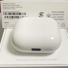 ［正規品］AirPods 4 第四世代　ケース　アイポーズ　ANC 無し充電器 正規品］AirPods 4 第四世代ケースアイポーズANC無し 充電器