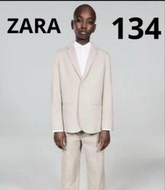 2025年最新】zara セットアップ 130の人気アイテム - メルカリ
