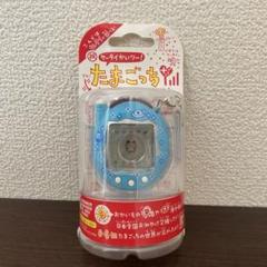 【美品レア】祝ケータイかいツー！たまごっちプラス春の２コたまセット Amazon.co.jp: ケータイかいツー!たまごっちプラス 春の2コたま