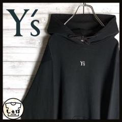 ワイズ(Y's)の中古/新品通販【メルカリ】No.1フリマアプリ