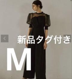 2025年最新】リルアー パンツドレスの人気アイテム - メルカリ