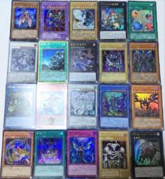 遊戯王 スーパーレア以上 1000枚