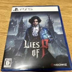 PS5 Lies of P