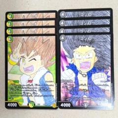 デュエルマスターズ 革命パック 5パックセット プロモパック 未開封 正規販売店】 デュエルマスターズ 革命パック 5パックセット