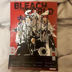 BLEACH WORLD イベントポスター