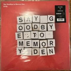 DYGL ／ Say Goodbye to Memory Den