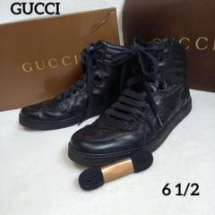 GUCCI グッチ GGインプリメ ハイカットスニーカー ブラック 6 1/2