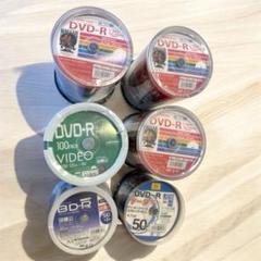 DVD-R 100枚入り DVD-R 50枚 BD-R 50枚 まとめ売り お得