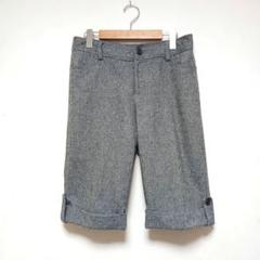 ヘリンボーン柄 グレー キュロット ウール