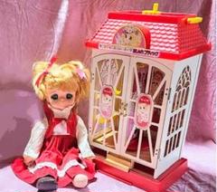 本日セール！キャンディキャンディ人形☆おしゃれブティック2点セット