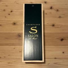 Salon マグナムシャンパン 空瓶　2012年 2本セット 木箱付き 楽天市場】[2012] サロン ブラン ド ブラン ブリュット 木箱付