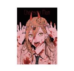 Amazon.co.jp: デンジ パワー 早川アキ b2サイズポスター