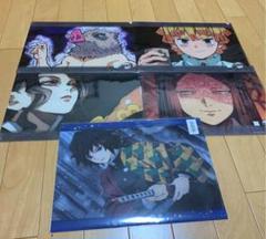 鬼滅の刃 クリアファイル