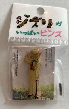 超レア　猫の恩返し　ハル　バロン　ムタ　未開封　箱破れあり 超レア 猫の恩返し ハル バロン ムタ 未開封 箱破れあり