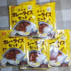 名古屋グランパス 2006年頃オーセンティックユニフォーム藤田