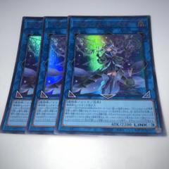 遊戯王　大量　まとめ売り15000枚　引退品　大特価‼️ 遊戯王『未開封BOX』高価買取中です！8/16～ | 千葉鑑定団船橋店