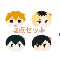 劇場版 ハイキュー！！展 ゴミ捨て場の決戦　チェンジングポーチ　日向　影山 劇場版ハイキュー！！ ゴミ捨て場の決戦：タワレコとコラボ 「NO