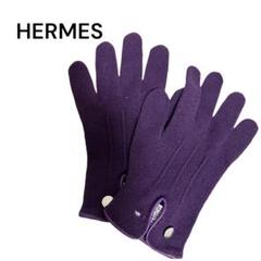 HERMES エルメス GLOVE 紫 手袋 本体 箱付きカシミア M m18887965807_1.jpg?1726482243