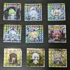 アズールレーン　グアム　コースター　ノベルティ　14枚セット 2025年最新】グアム アズールレーンの人気アイテム - メルカリ