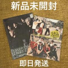 IMP. CD アルバム セット 新品未開封 新品未開封 即日発送 WayV BIG BANDS CD アルバム 2種セット