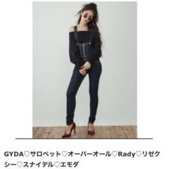 2025年最新】GYDAスキニーの人気アイテム - メルカリ