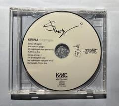 キリンジ KMC ファンクラブ限定CD Nightingale - メルカリ