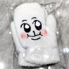 ちみたん 中国限定 ぬいぐるみ 2025年最新】ちみたん 中国の人気アイテム - メルカリ