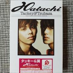 Johnny&#39;s - 【中古】アイドル ジャニーズ タッキー&amp;翼 初回限定盤 シングル&amp;アルバム 楽天市場】【中古】Tackey&Tsubasa タッキー&翼 /CDシングル