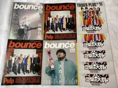 bounce 2025/06 498　3種　9部セットのサムネイル