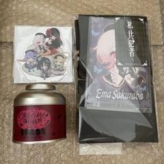 魔法少女ノ魔女裁判～the first page～ブラッディーティーセット 魔法少女ノ魔女裁判～the first page～ブラッディーティーセット