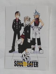 SOUL EATER NOT！　購入特典ポストカード 2025年最新】ソウルイーター カードの人気アイテム - メルカリ