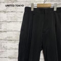 2022年最新】ユナイテッドトウキョウ/スラックス(メンズ)の検索結果 ...