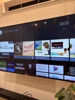 2025年最新】SONY BRAVIA 55 ジャンクの人気アイテム - メルカリ