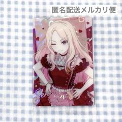 学マス ウエハース2 十王星南 SR 15枚 学園アイドルマスターウエハース2 十王星南 スーパーレア - メルカリ