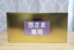 J’s高麗ロイヤルショットIII 12本セット★2028/3/3 はち様専用 J's高麗 ROYAL SHOT III【12本セット】×3箱 - メルカリ