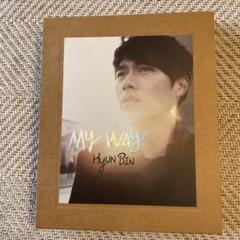 ヒョンビン DVD BOX-MY WAY-デラックスversion ヒョンビン DVD BOX -MY WAY- デラックスVersionN[DVD
