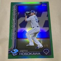2025年最新】細川成也 カードの人気アイテム - メルカリ
