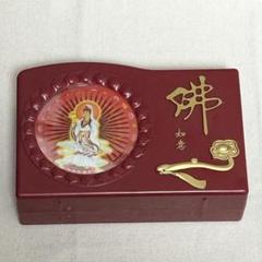 ブッダマシーン１budda machine 初期作品 密教 アンビエント 瞑想 ブッダマシーン1budda machine 初期作品 密教 アンビエント 瞑想