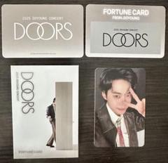 NCT ドヨン ソウルコン DOORS フォーチュンカード トレカ Soar