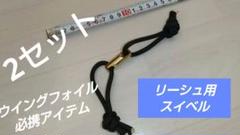 2025年最新】ウイングフォイルの人気アイテム - メルカリ