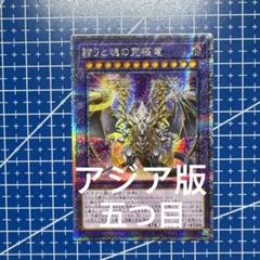 m18895355517_1.jpg?1722098767