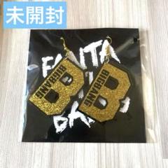 2025年最新】bigbangピアスの人気アイテム - メルカリ
