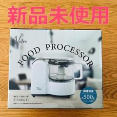 2025年最新】食器乾燥機 山善の人気アイテム - メルカリ
