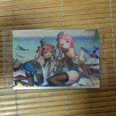 サラトガの中古 未使用品 メルカリ