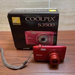 【動作品】　Nikon　ニコン　COOLPIX S510　コンデジ　レッド Yahoo!オークション -「coolpix s510」の落札相場・落札価格