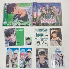 plave CD かくれんぼ　ハミン