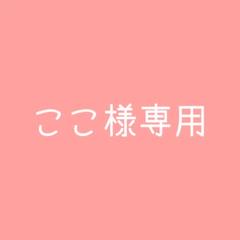 プロセカ　天馬司　あんスタコラボ　ホロ缶　20点 プロセカ 天馬司 あんスタコラボ ホロ缶 20点 - メルカリ