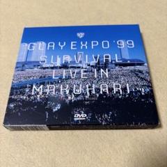 楽天市場】glay cd（Blu-ray｜CD・DVD）の通販